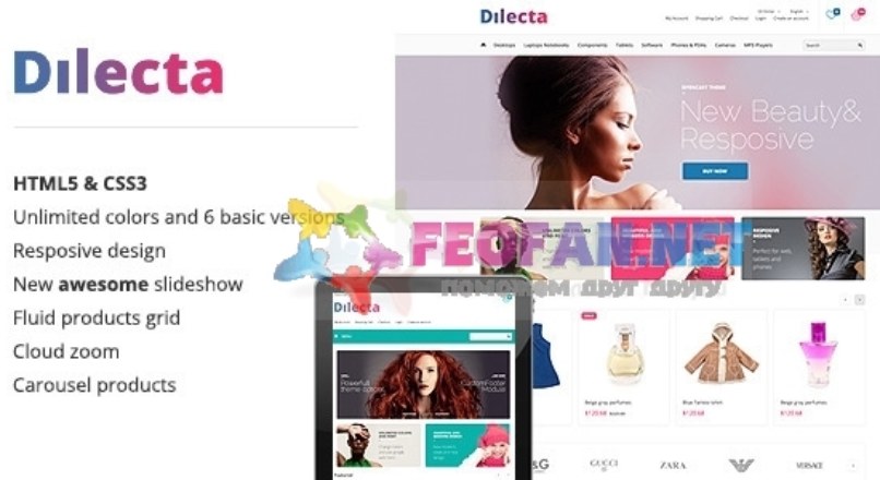 Dilecta Responsive OpenCart Theme