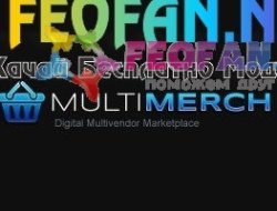 MultiMerch Digital Marketplace 4.0