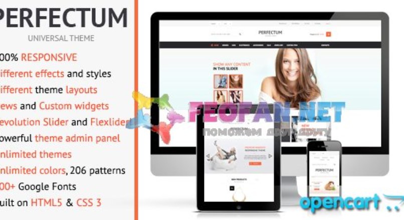 Perfectum – Premium Responsive OpenCart theme