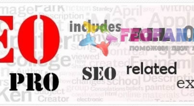 OC SEO-PACK PRO updated March 2014