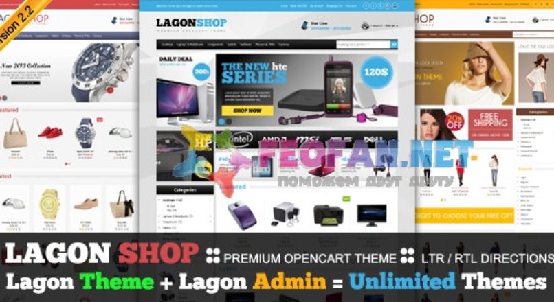 LagonShop – Premium Opencart Theme