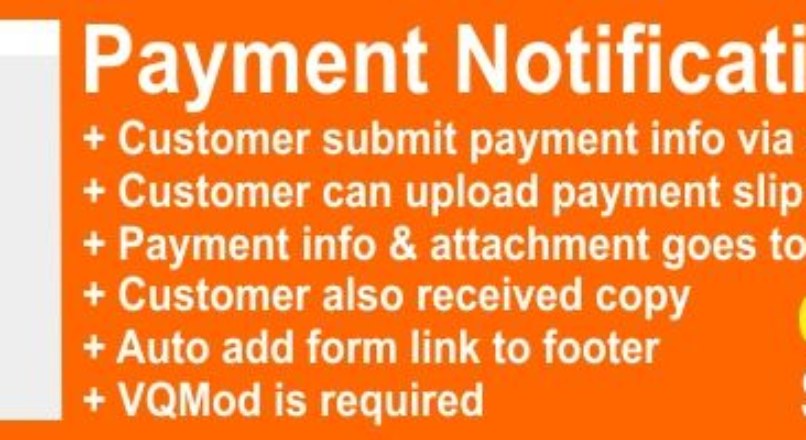 Module MX1 – Payment Notification Form