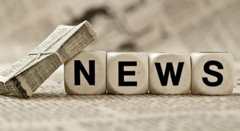 News 1.5.5 | Новости 1.5.5 (v.3.3.1) — версия 3.3.1