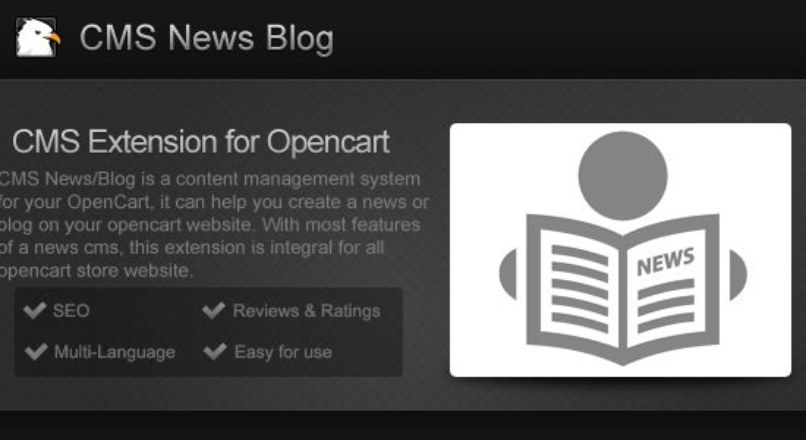 CodeCanyon — CMS News / Blog v1.0 For OpenCart