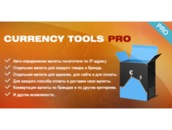 Валютный Менеджер PRO