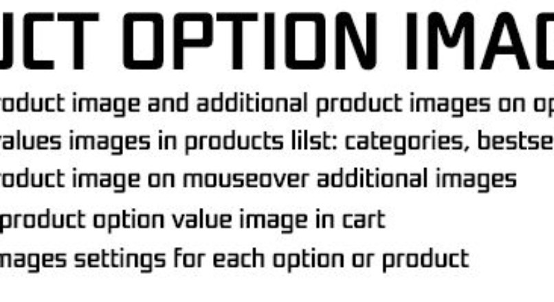 Product Option Image PRO v.1.3.8