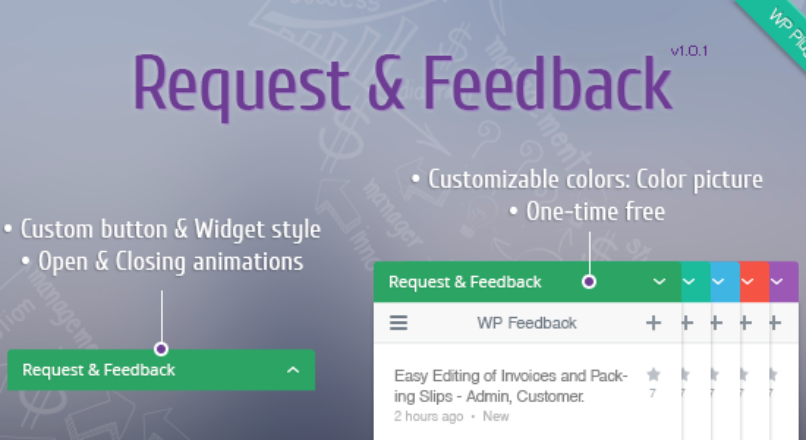 WordPress Request & Feedback Plugin v1.0.1