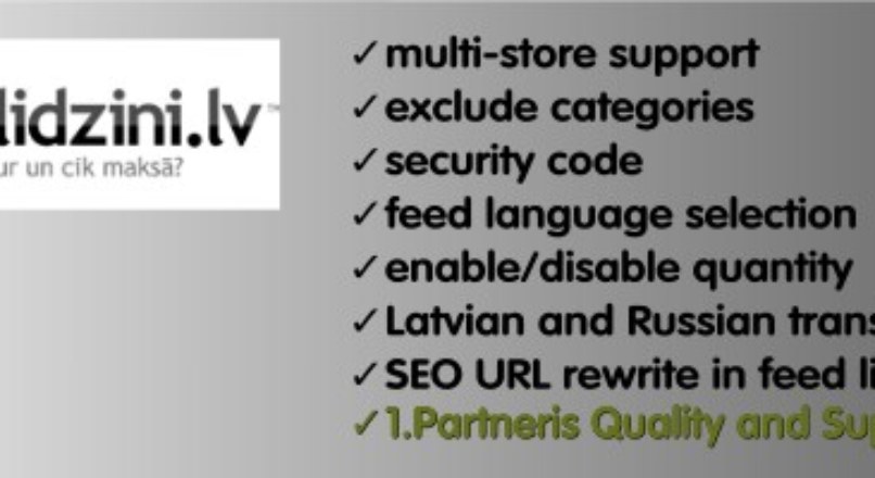 OpenCart XML Data Feed to Salidzini.lv