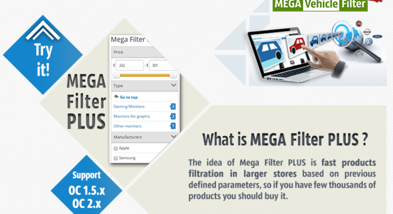 Mega Filter PLUS [powered by Mega Filter PRO] 100% рабочий