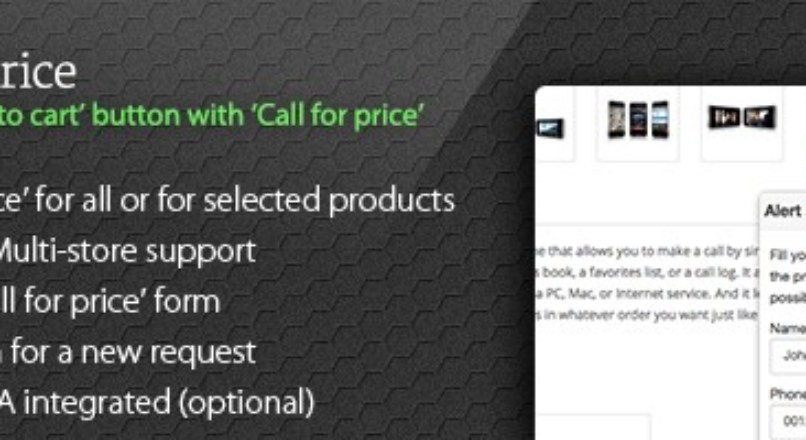 CallForPrice — Replace Add to cart with Call for price v.2.4