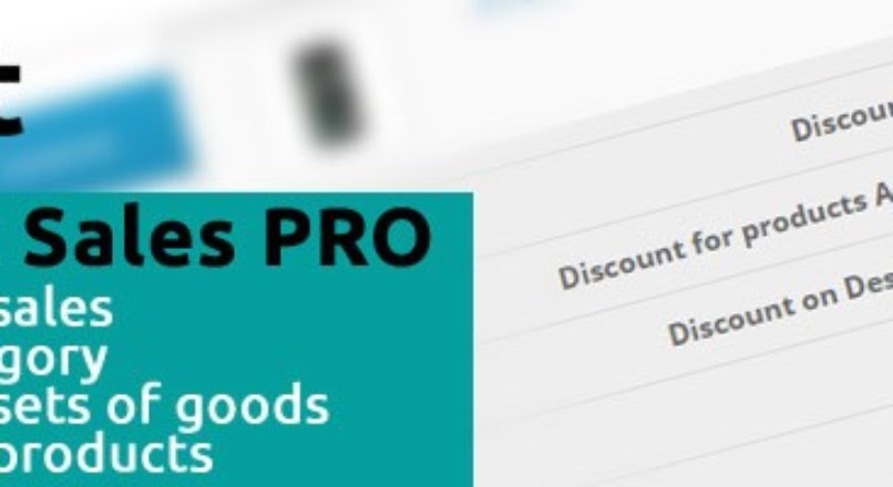 DISCOUNT SALES PRO module discounts