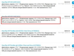 Текстовый блок с атрибутами 1.1