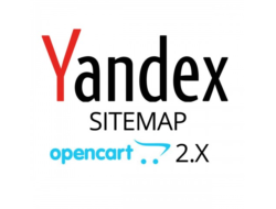 Модуль Yandex Sitemap Opencart 2