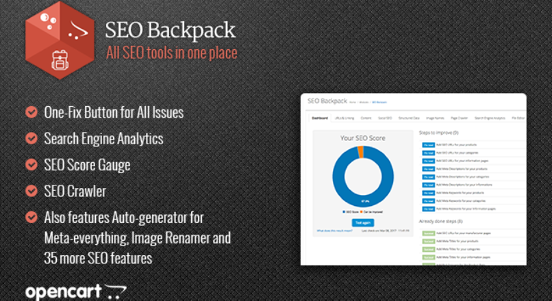 Opencart 2.x – Seo Backpack – All Seo Tools In One Place NulleD