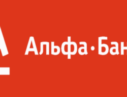 Модуль Альфа-Банк Эквайринг Opencart 2.x