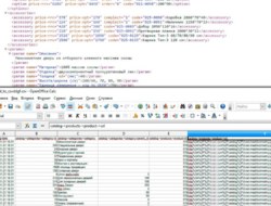 Импорт YML, импорт XML через anyXML – для импорта любых XML