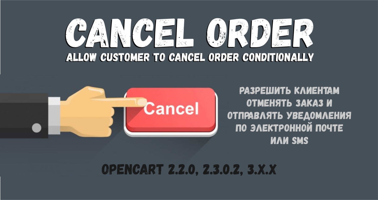 Cancel order on steam фото 31