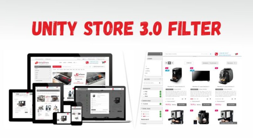 Unity Store 3.0 Filter — многомодульный адаптивный шаблон 3.0 и 2.3 + Генератор