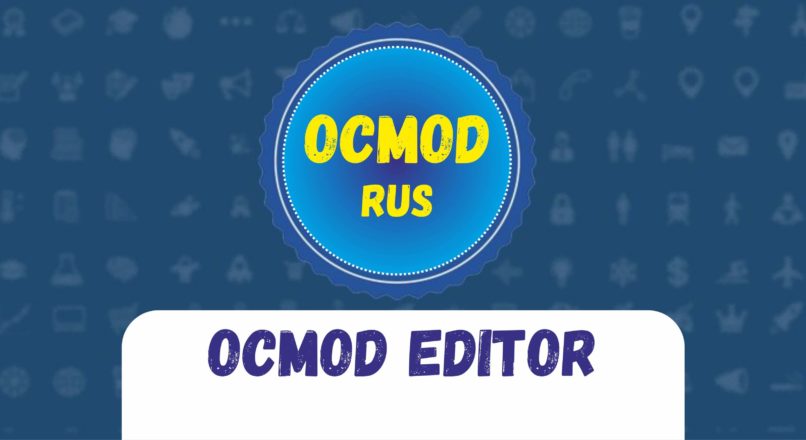 OCMOD Editor rus