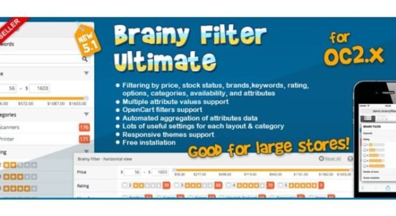 Brainy Filter Ultimate 5.1.2 OC2.3 с переводом на русский