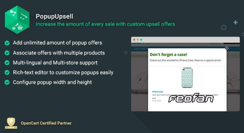 PopupUpsell 3.3.8 — увеличение суммы каждой продажи OpenCart