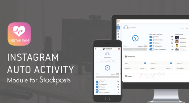 Instagram Auto Activity Module for Stackposts (Скрипт для продвижения Инстаграма)