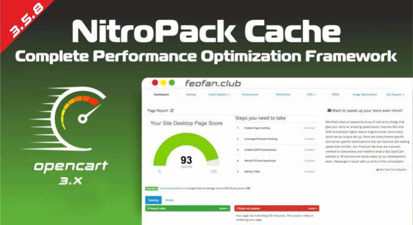 NitroPack Cache Complete Performance Optimization Framework v3.5.8 null