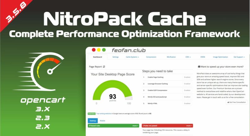 NitroPack Cache Complete Performance Optimization Framework v3.5.8 null