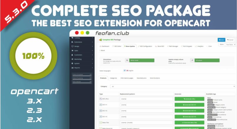 Complete SEO Package the best seo extension for opencart v.5.3.0 Key