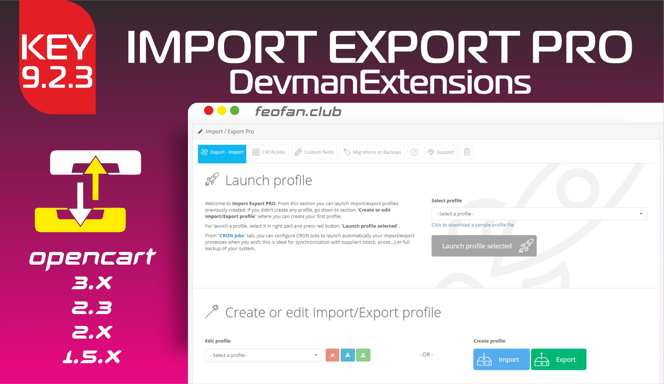 Pro import export. Pro экспорт.