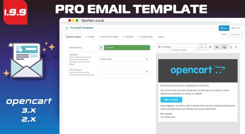 Pro Email Template v1.9.9 — Красивые письма клиентам