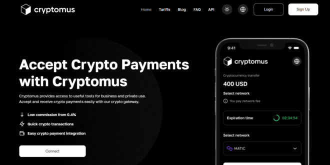 Cryptomus. Cryptomus logo.