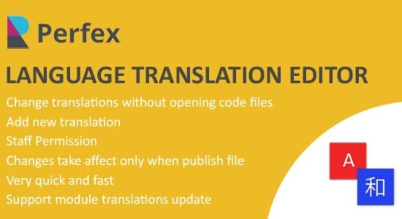 Языковой перевод для Perfex CRM v1.0.3