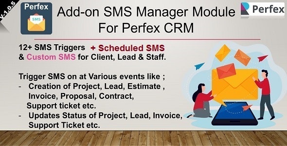 Модуль SMS-менеджера для Perfex CRM v1.0.5