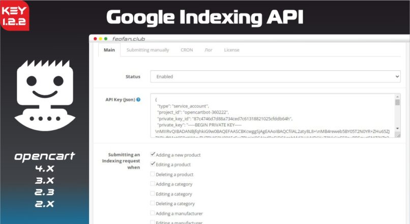 Google Indexing API – Extension for OpenCart v1.2.2 KEY