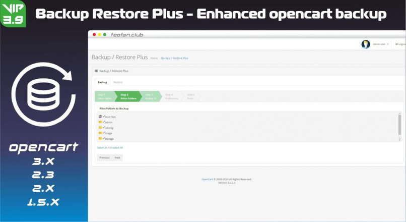 Backup Restore Plus – Enhanced opencart backup v3.9 VIP